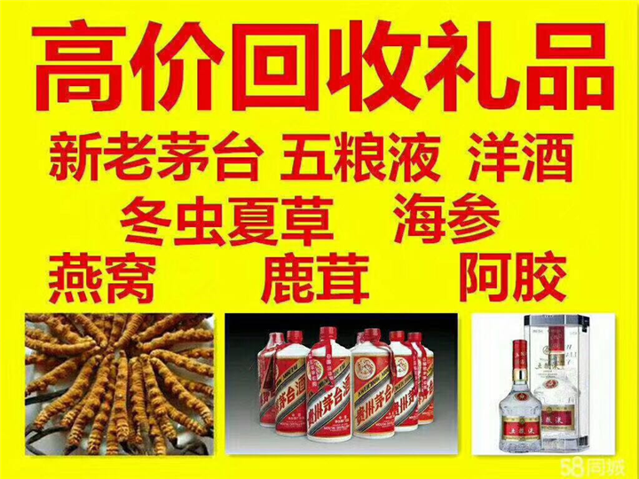 府谷案例展示
